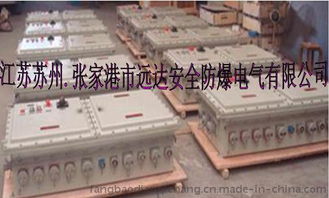 防爆箱柜生产厂家分布与产品图鉴 聚焦北京、上海、天津、重庆及江苏淮安