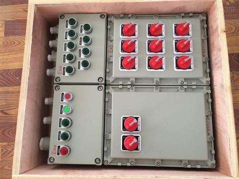 三禾防爆 专业铸就安全，匠心打造高品质防爆动力配电箱